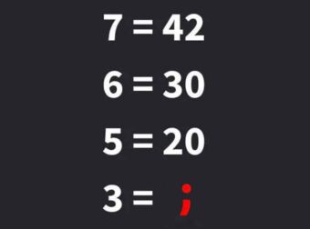 Μπορείτε να βρείτε τον αριθμό που λείπει σε λιγότερο από 13 δευτερόλεπτα;