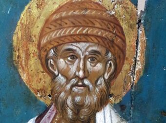 Σήμερα γιορτάζει ο Άγιος που θεωρείται από τους μεγαλύτερους θαυματουργούς Αγίους της Ορθοδοξίας