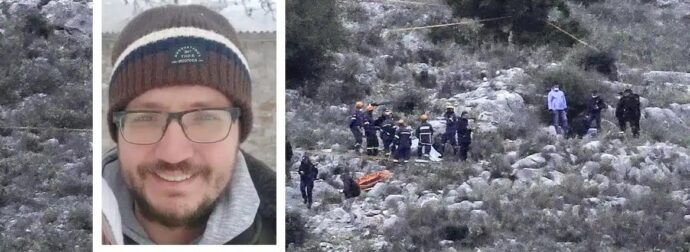 Απορρίφθηκε η προσφυγή κατά της εισαγγελικής διάταξης που αποκλείει ότι ο θάνατος Καλογήρου είναι δολοφονία