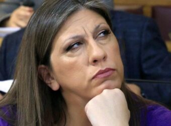 ΟΠΕΚΕΠΕ – Πρόεδρος εξεταστικής: Παραπέμπει την Κωνσταντοπούλου στην επιτροπή Δεοντολογίας