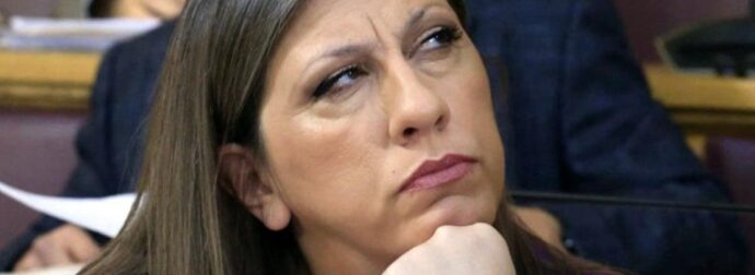 ΟΠΕΚΕΠΕ – Πρόεδρος εξεταστικής: Παραπέμπει την Κωνσταντοπούλου στην επιτροπή Δεοντολογίας