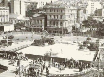 Κουίζ για την παλιά Αθήνα: Αναγνωρίζετε την πλατεία; Είναι από τις πιο γνωστές
