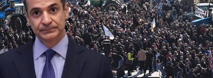 Δεν πάνε οι αγρότες στη συνάντηση της Δευτέρας στο Μαξίμου, σχεδιάζουν κλιμάκωση των μπλόκων, ετοιμάζουν λίστα με αιτήματα