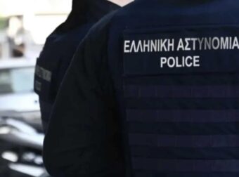 Συνελήφθη 35χρονος Αφγανός για δολοφονία γυναίκας στη Δανία – Εντοπίστηκε στην Αθήνα