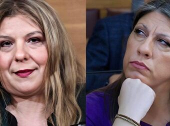 Αγωγή σε βάρος της Κωνσταντοπούλου από τη Συρεγγέλα για την Σεμερτζίδου