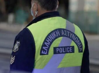 Σχεδόν 30 αστυνομικοί εμπλέκονται στη δικογραφία για «φακελάκια» – Πώς αποκαλύφθηκε η δράση τους