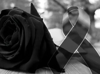 Μεγάλη Βρετανία: 9, 6 και 2 ετών νεκρά παιδιά μαζί με τη μάνα τους