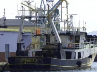 Αυτό είναι το ναρκόπλοιο του «Έλληνα Εσκομπάρ» Αλέξανδρου Αγγελόπουλου – Πάνω από 5 τόνοι κοκαΐνης στα αμπάρια του