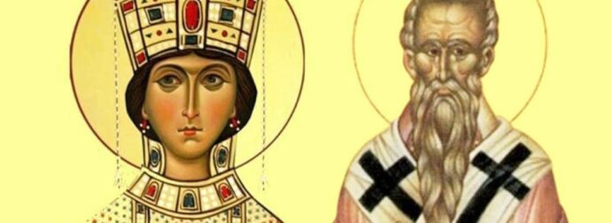 Εορτολόγιο 16 Δεκεμβρίου: Σήμερα γιορτάζουν η Αγία και ο Άγιος με τα σπάνια και υπέροχα ονόματα