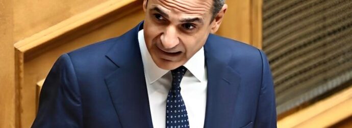 Μητσοτάκης για ΟΠΕΚΕΠΕ: «Δεν θα απολογηθώ για κανέναν παράνομο καιροσκόπων»