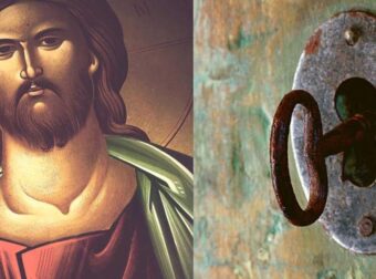 Τι σημαίνει η φράση: Τας θύρας τας θύρας εν σοφία πρόσχωμεν