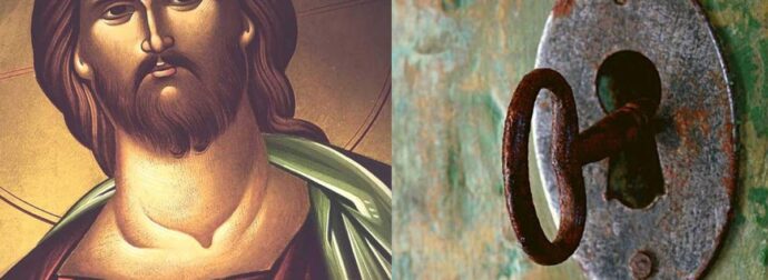 Τι σημαίνει η φράση: Τας θύρας τας θύρας εν σοφία πρόσχωμεν