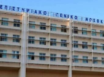 Αλεξανδρούπολη: 3χρονο παιδί μεταφέρθηκε νεκρό στο νοσοκομείο – Ήταν υποσιτισμένο