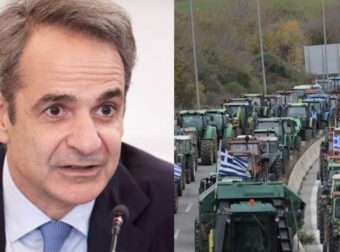 Μητσοτάκης: «Σύντομα θα αποκλιμακωθεί η ένταση με τους αγρότες»