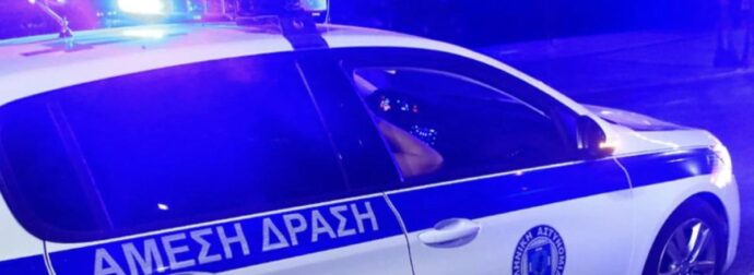 Απειλή για βόμβα σε κολέγιο στη Λεωφόρο Αλεξάνδρας