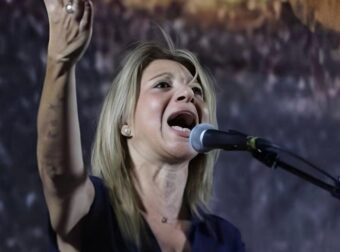 Μαρία Καρυστιανού – Δημιουργήθηκε σελίδα στο Facebook που την θέλει πρωθυπουργό