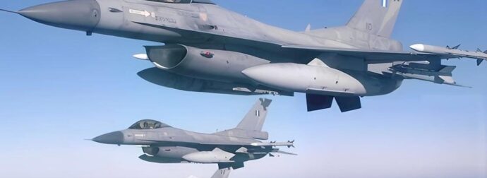 Αερομαχίες στο Αιγαίο: Εμπλοκή οπλισμένων τουρκικών F-16 με ελληνικά μαχητικά