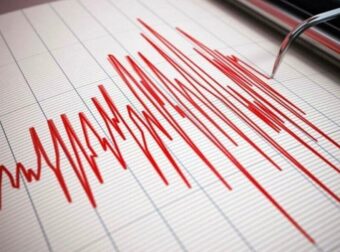 Σεισμός στη Νέα Φιλαδέλφεια το μεσημέρι του Σαββάτου