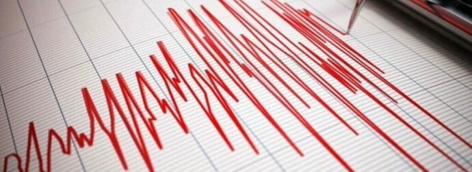 Σεισμός στη Νέα Φιλαδέλφεια το μεσημέρι του Σαββάτου