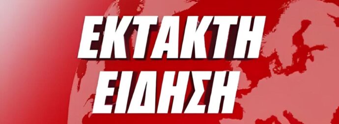 Σοκ Παρουσιαστής ασελγούσε σε παιδιά