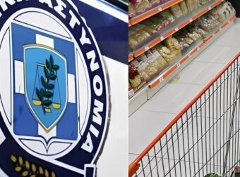 Πανικός σε σούπερ μάρκετ στο Ηράκλειο: Αλλοδαπός με μαχαίρι κυνηγούσε πελάτες – Προσπάθησε να δαγκώσει αστυνομικό στο κρατητήριο