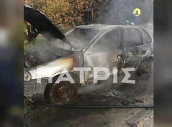 Ανήλικες έβαλαν φωτιά σε αυτοκίνητο – Κάηκαν και άλλα δύο οχήματα