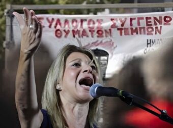 Πολλά τα εκατομμύρια για τον «Σύλλογο θυμάτων και συγγενών των Τεμπών» – Μαθεύτηκε όλη η αλήθεια