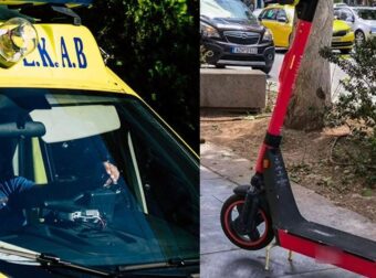 Σέρρες: Νεκρός 50χρονος που οδηγούσε ηλεκτρικό πατίνι – Τον χτύπησε αυτοκίνητο