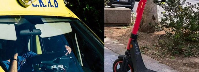 Σέρρες: Νεκρός 50χρονος που οδηγούσε ηλεκτρικό πατίνι – Τον χτύπησε αυτοκίνητο