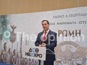 Άδωνις Γεωργιάδης: Κοσμοσυρροή στο Βελλίδειο στην παρουσίαση του βιβλίου του «Ρώμη»