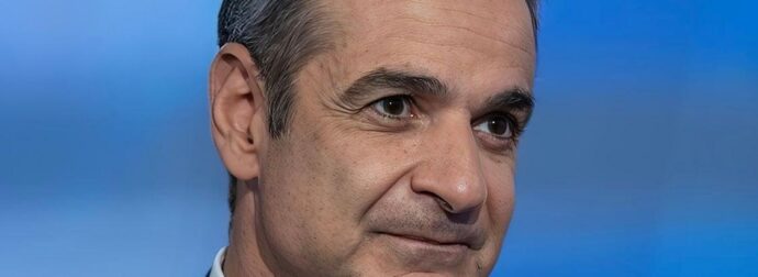 Δημοσκόπηση: Πόσο πιθανό είναι να ψηφίσετε τον Κυριάκο Μητσοτάκη στις επόμενες εκλογές;