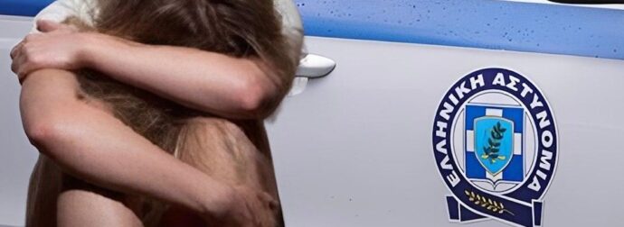 Φρίκη στην Θεσσαλονίκη – Βιασμός 13χρονης από έξι νεαρούς