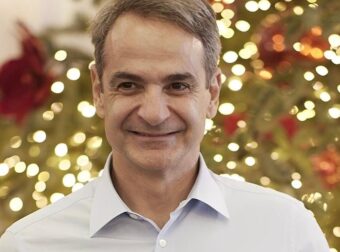 Πού θα κάνει Χριστούγεννα ο Κυριάκος Μητσοτάκης