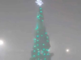 Ξεπάγιασαν – Αυτή είναι η περιοχή με τη χαμηλότερη θερμοκρασία την παραμονή των Χριστουγέννων στη Γη