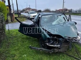 Θρήνος ανήμερα Χριστουγέννων για 22χρονο που σκοτώθηκε σε τροχαίο στη Βέροια – Διαλυμένο το αυτοκίνητο που οδηγούσε