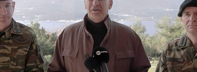 Απάντηση Δένδια στην Τουρκία: «Η Ελλάδα δεν απειλεί κανέναν αλλά θα υπερασπιστεί την κυριαρχία της»