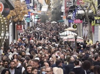 Εορταστικό ωράριο καταστημάτων: Έτσι θα λειτουργήσουν από αύριο τα μαγαζιά – Πότε ανοίγουν ξανά τα σούπερ μάρκετ – Τι έχει αλλάξει