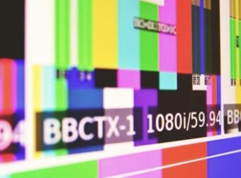 Τέλος εποχής: Το κανάλι που αλλάζει όνομα την Πρωτοχρονιά, μόλις ανακοινώθnκε