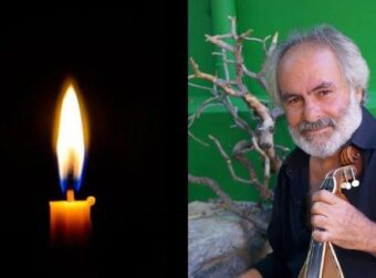 Πέθανε ο Ανωγειανός λυράρης Μανώλης Σκουλάς