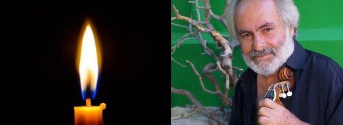 Πέθανε ο Ανωγειανός λυράρης Μανώλης Σκουλάς