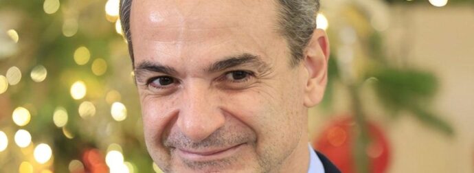 Κυριάκος Μητσοτάκης: Τα 6 βιβλία που διάλεξε για να διαβάσει στις γιορτές