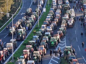 ΕΚΤΑΚΤΗ ΕΙΔΗΣΗ ΓΙΑ ΑΓΡΟΤΕΣ ΚΑΙ ΜΠΛΟΚΑ – ΜΟΛΙΣ ΤΟ ΕΚΑΝΑΝ