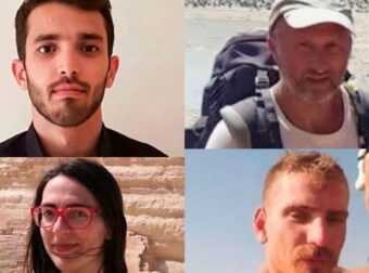 Από ασφυξία ο θάνατος των τεσσάρων ορειβατών στα Βαρδούσια