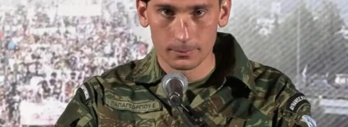 Στρατιώτης καταγγέλλει αποπομπή επειδή μίλησε σε συγκέντρωση