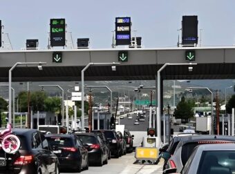 Αυξήσεις στα διόδια από 1η Ιανουαρίου 2026 – Τι θα γίνει με τις μετακινήσεις στους μεγάλους αυτοκινητόδρομους