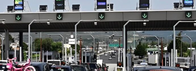 Αυξήσεις στα διόδια από 1η Ιανουαρίου 2026 – Τι θα γίνει με τις μετακινήσεις στους μεγάλους αυτοκινητόδρομους