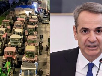 Αυστηρή προειδοποίηση αγροτών στον Κυριάκο Μητσοτάκη