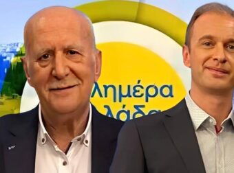 Ο Γιώργος Γρηγοριάδης για τον Γιώργο Παπαδάκη: «Δε μπορώ να το πιστέψω, νομίζω ότι κάνει καλαμπούρι»