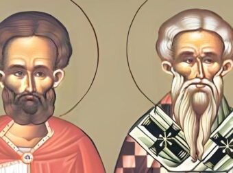 Σήμερα γιορτάζουν οι Άγιοι που ο ένας έδωσε δηλητήριο στον άλλον δεν έπαθε τίποτα και μετά έγινε Χριστιανός