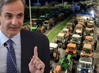 Aυστηρή ανακοίνωση από την κυβέρνηση στους αγρότες